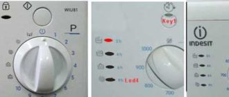 f08_error_indesit