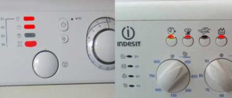 f13-грешка_indesit
