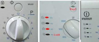 indesit_error_f10