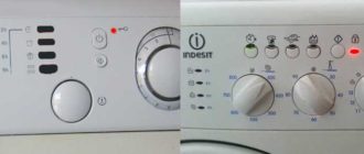 error_f-16-indesit