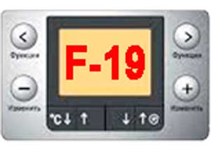 error_f19_bosch