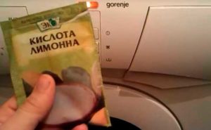 Периодично почистване на пералнята със специални препарати