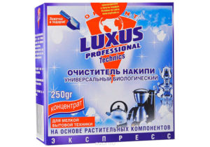 "Luxus Professional" за почистване на пералня
