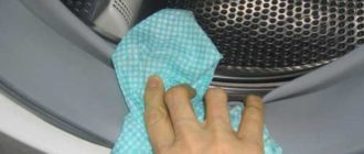 Грижа за пералнята