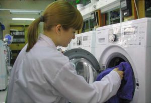 Получаване на резултати от тестово пране