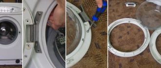 Ремонт на ключалката на вратата на люка на пералнята