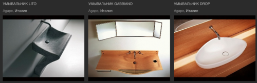 Перални под мивката в банята и в кухнята - коя да изберете, съвети