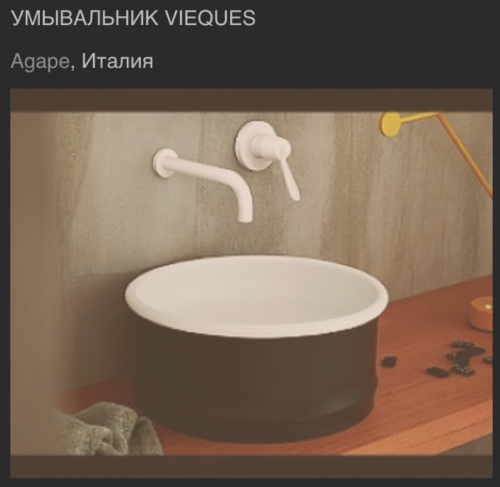 Перални под мивката в банята и в кухнята - коя да изберете, съвети