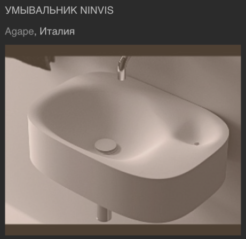 Перални под мивката в банята и в кухнята - коя да изберете, съвети