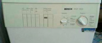 Инструкция за пералня Bosch 1800