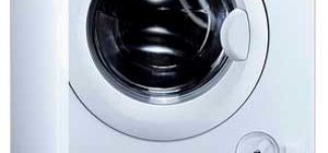 aeg electrolux l14710 вит