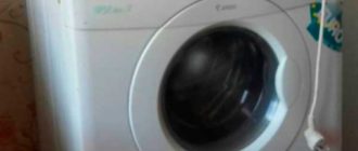 ardo a800x ръководство за изтегляне