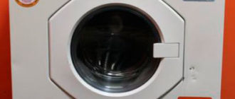 ariston ai858ctx - ръководство