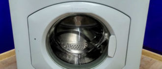 ariston avl 95 - инструкции за измиване