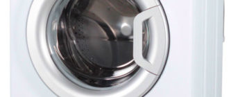 ръководство за перална машина ariston mvsb 6125