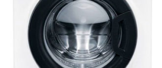 Инструкции за пералня ariston wmsl 501 b