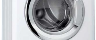 bauknecht platinum 882 електронни инструкции