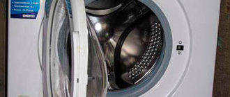 beko 13540 k- ръководство за перална машина