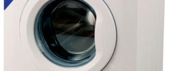 beko 50821-инструкции за пране
