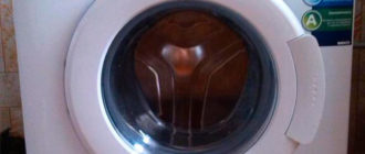 beko 51011-ръководство за пране