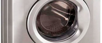 beko 61031 ptma- ръководство за пералня