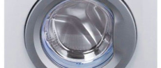beko 61231-инструкции за пране