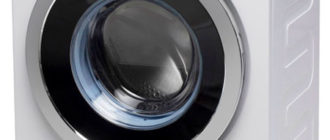 beko mvy 69021 yb1- инструкции за пране