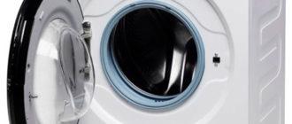 beko mvy 79031-инструкции за пране