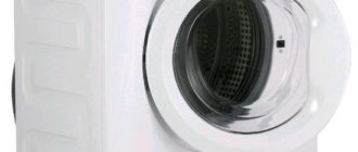 beko wkb 41001 - изтегляне на инструкции