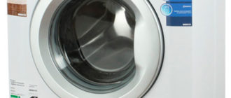 beko wkb 51021 - ръководство