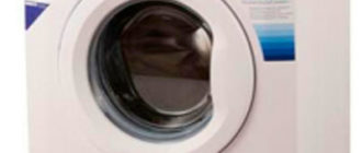 beko wkb 51031 ptma- инструкции за пране