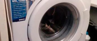 beko wkl 14560 d - инструкции за пране