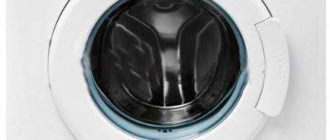beko wkn 50811 m-washing manual