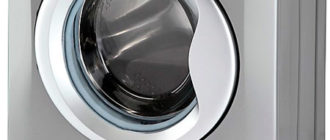 beko wmb 81241-инструкции за пране