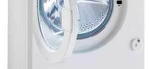 beko wmi 71241- ръководство за пералня