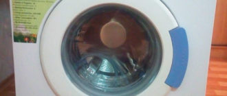 beko wmn 6356 sd ръководство за пералня