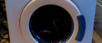 beko 6510 n ръководство за пералня