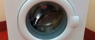 bosch 1200 инструкции за пране