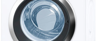 Bosch 24440 oe ръководство за миене