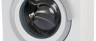 bosch 24560-ръководство за пране