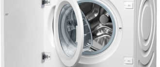 bosch 28540- ръководство за пералня