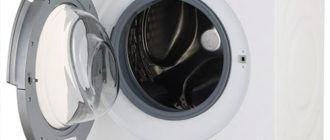 bosch serie 6 wlt24540oe - ръководство за пералня