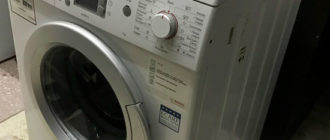 bosch wae 20444 oe - ръководство за пералня