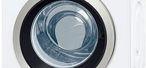 bosch waw 32540 - ръководство за пералня