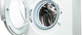 bosch wlg 20261 oe- инструкции