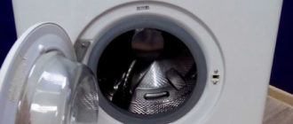 bosch wmv 1600 - инструкции