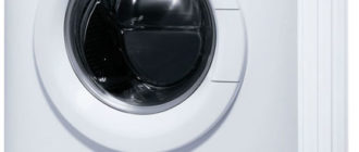 Electrolux 1200 rpm- ръководство за пералня