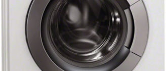 Electrolux ews 1277 fdw- ръководство за пералня