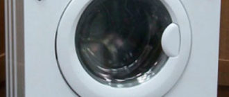 Electrolux ewx 147410 w- ръководство за пералня