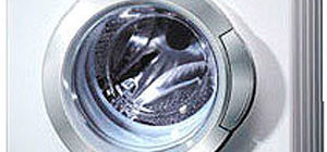Ръководство за пералня bosch wfr 2441